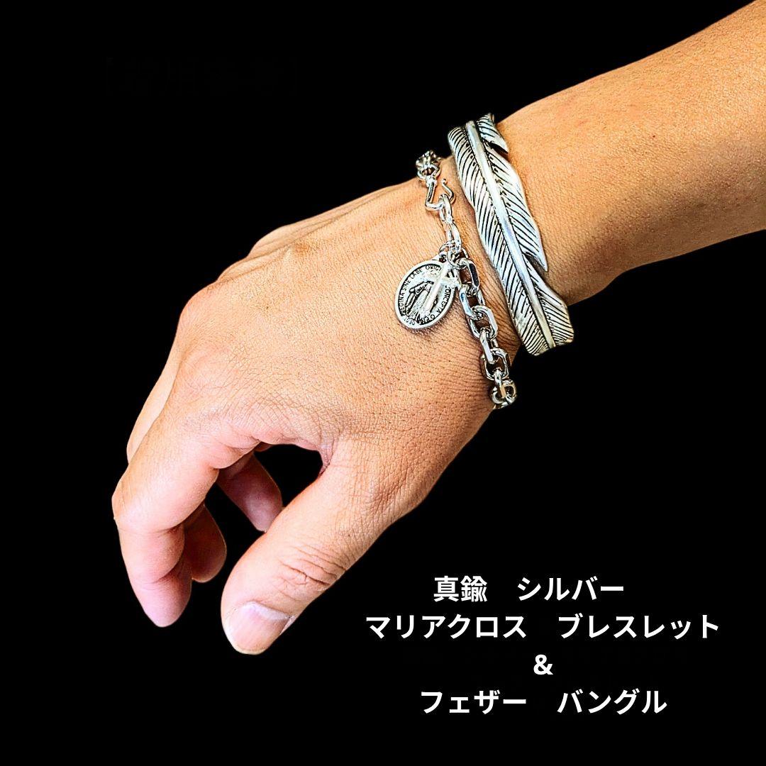 シアラ様 真鍮　シルバー　ウォレットチェーン&バングル・ブレスレット&ネックレス