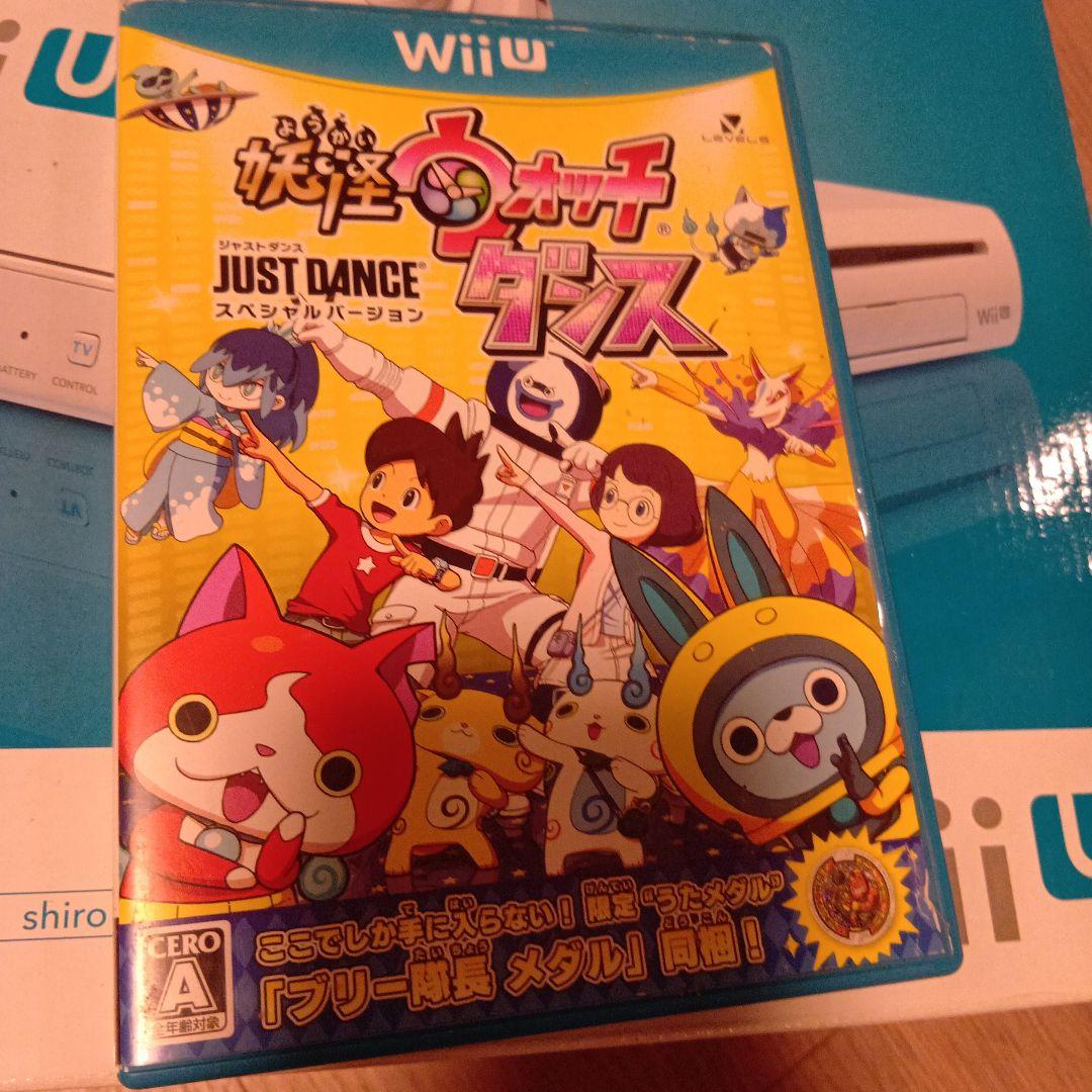 Wii Uベーシックセット、8GB、白 Wiiリモコンプラス追加パック黒