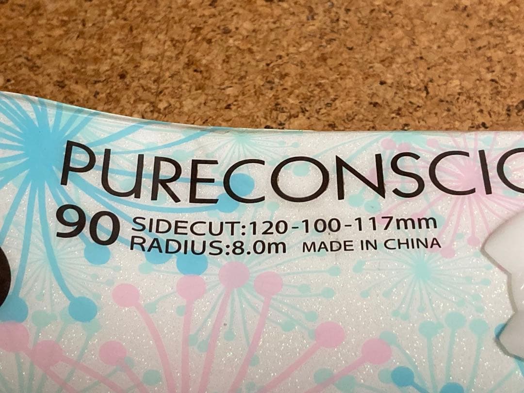 レディース用ショートスキー