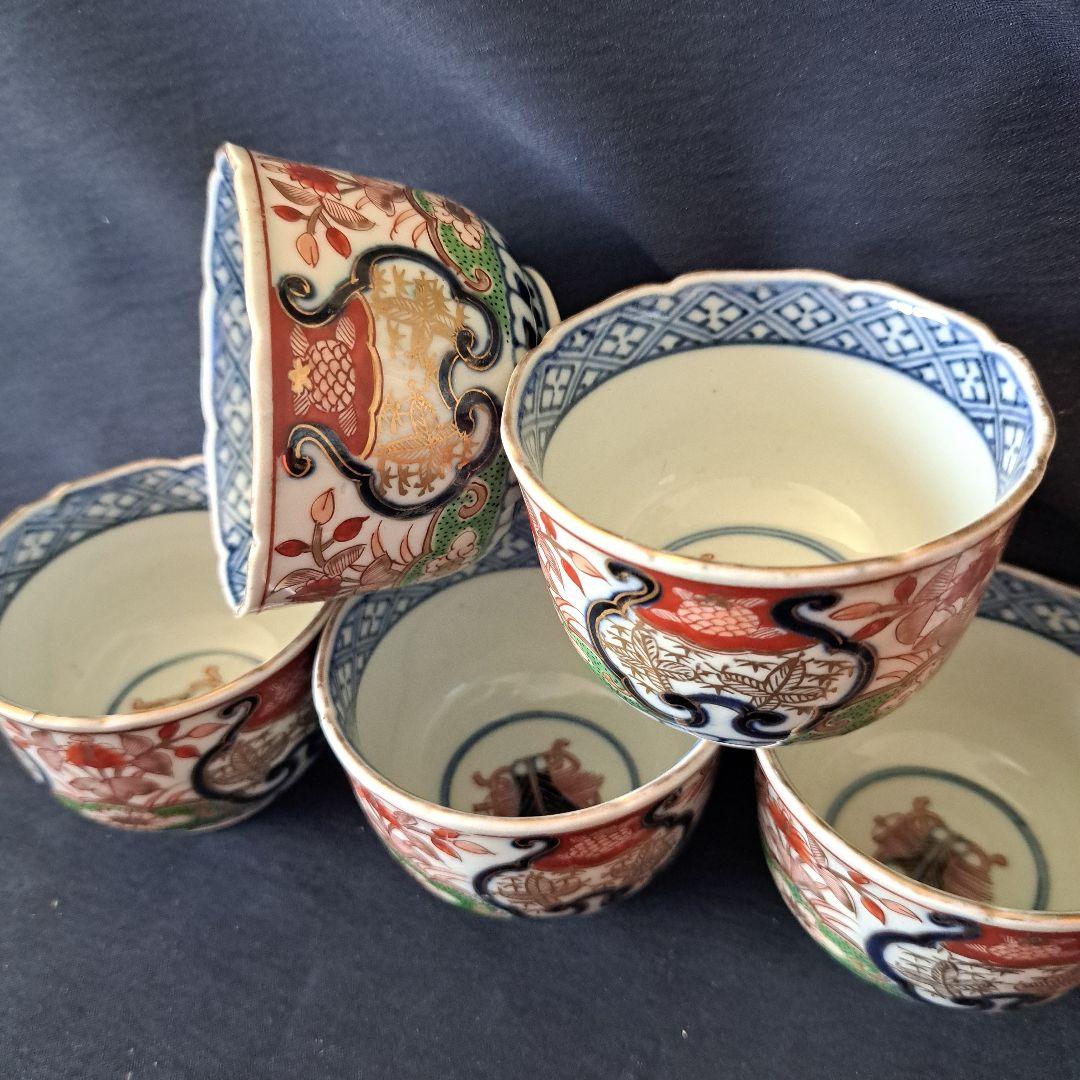 「スマートな向付(むこうずけ)その② 直径7.5cm」古伊万里 3客セット 骨董