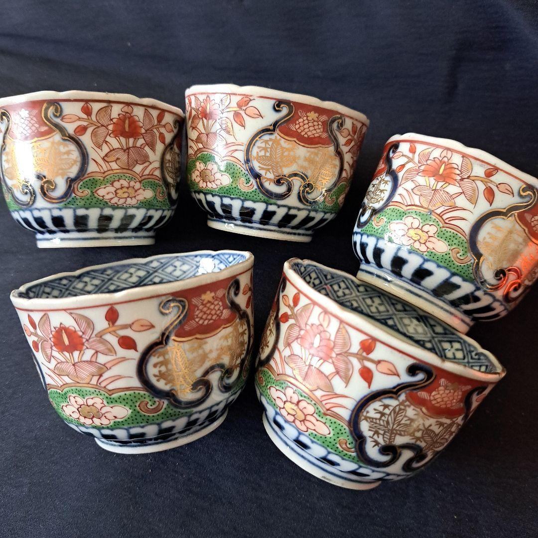 「スマートな向付(むこうずけ)その② 直径7.5cm」古伊万里 3客セット 骨董