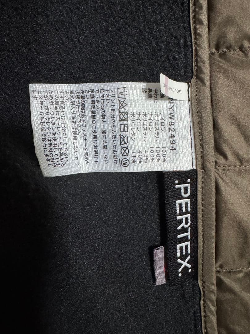 THE NORTH FACE ブラウン ダウンベスト NYW82494