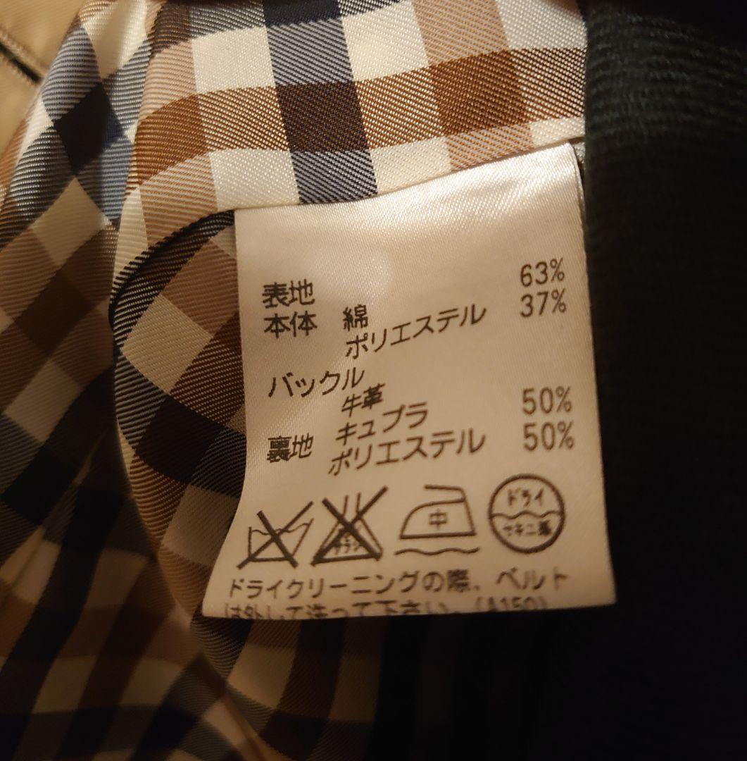 ★Aquascutum アクアスキュータム トレンチコート サイズ8★