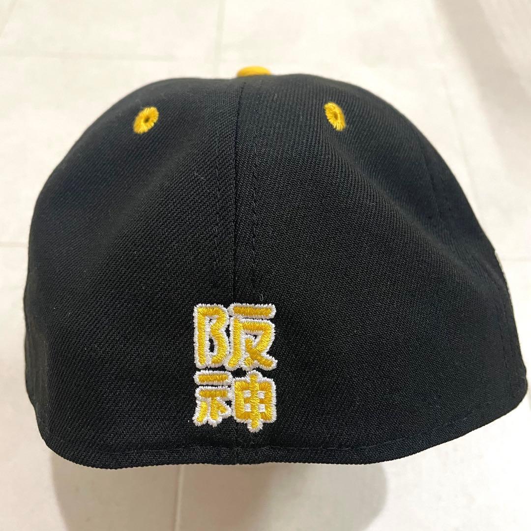 【国内未発売】エベッツフィールド 阪神タイガース　キャップ サイズ7