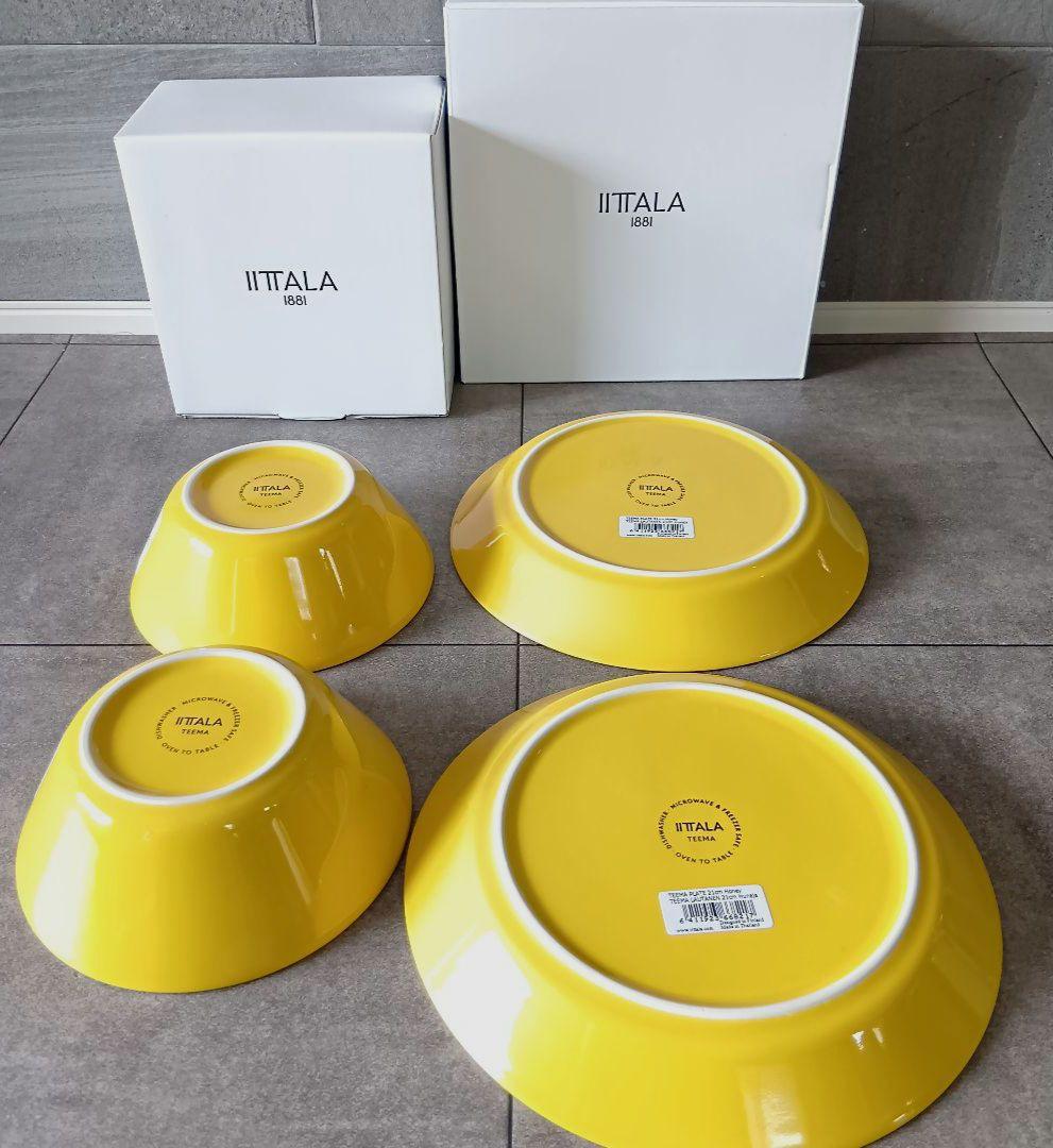 【新品】 Teema ハニー プレート ボウル　まとめ売り