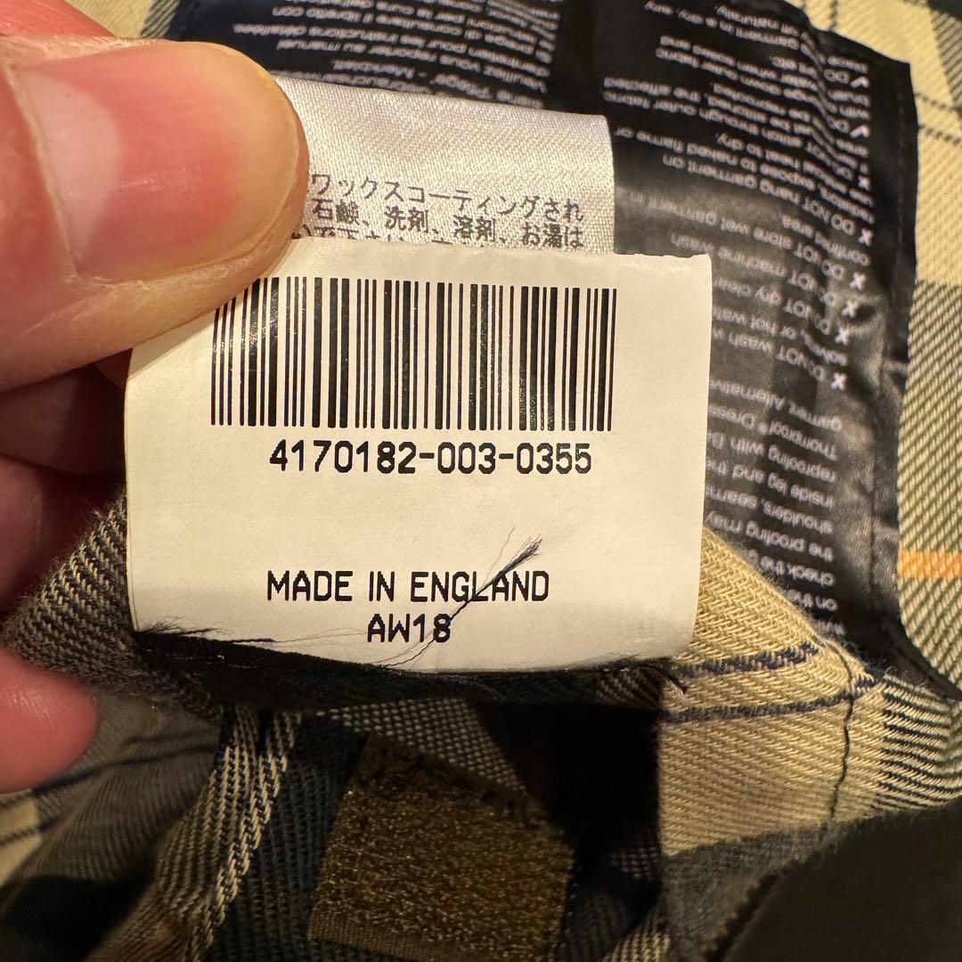 【Barbour】BEDALE 38 オイルドジャケット AW18