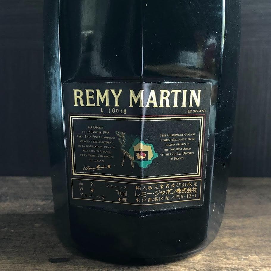 ユ*キ様 1000円～未開栓 REMY MARTIN CLUB SPECIAL