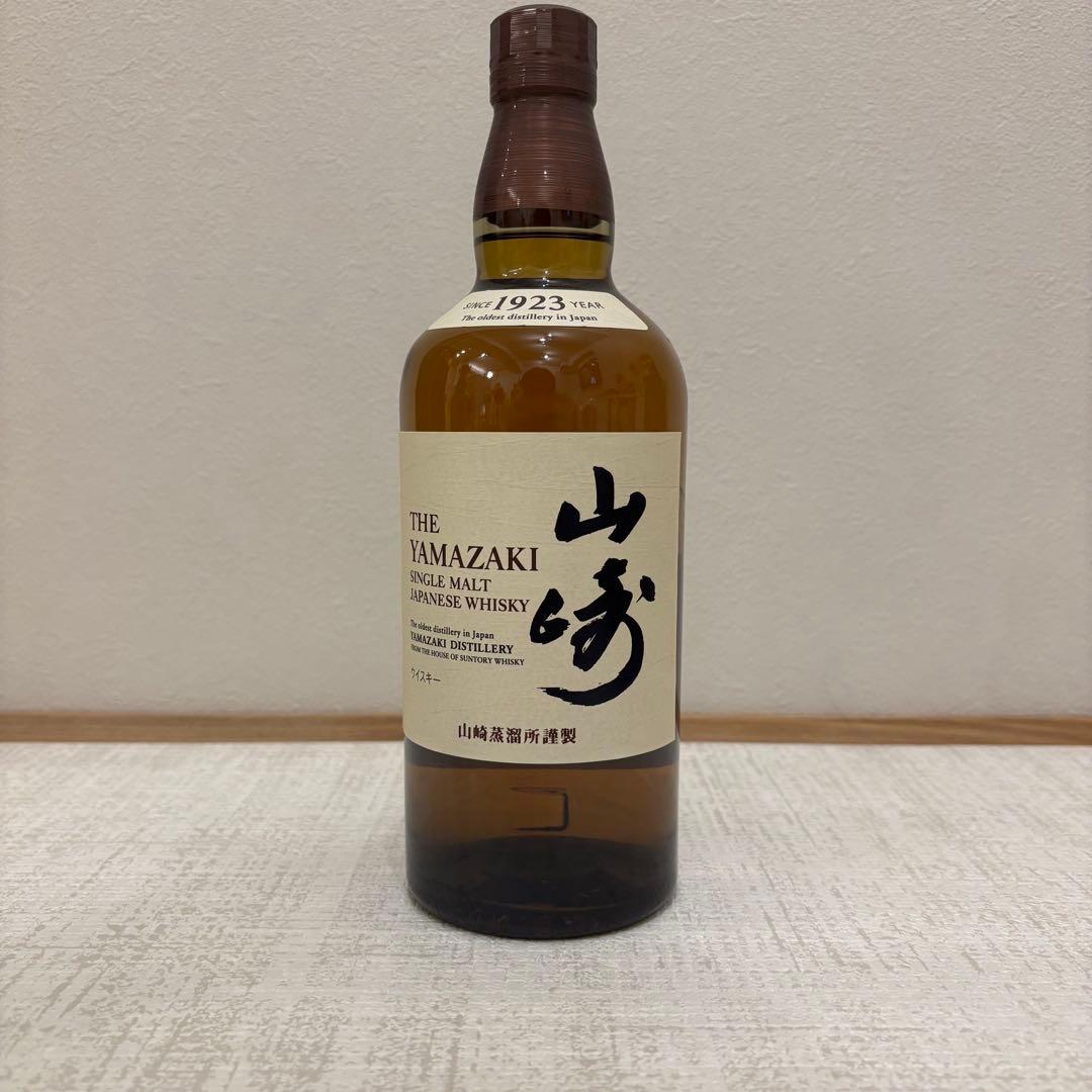 【山崎・響・白州 700ml】未開封３本セット