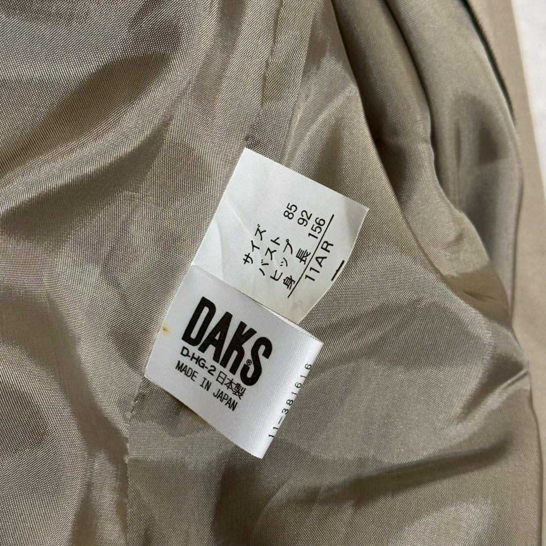 DAKS ダックス　タグ付 トレンチコート 日本製 英国王室御用達 R82