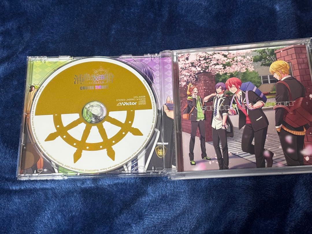 浦島坂田船 アルバム