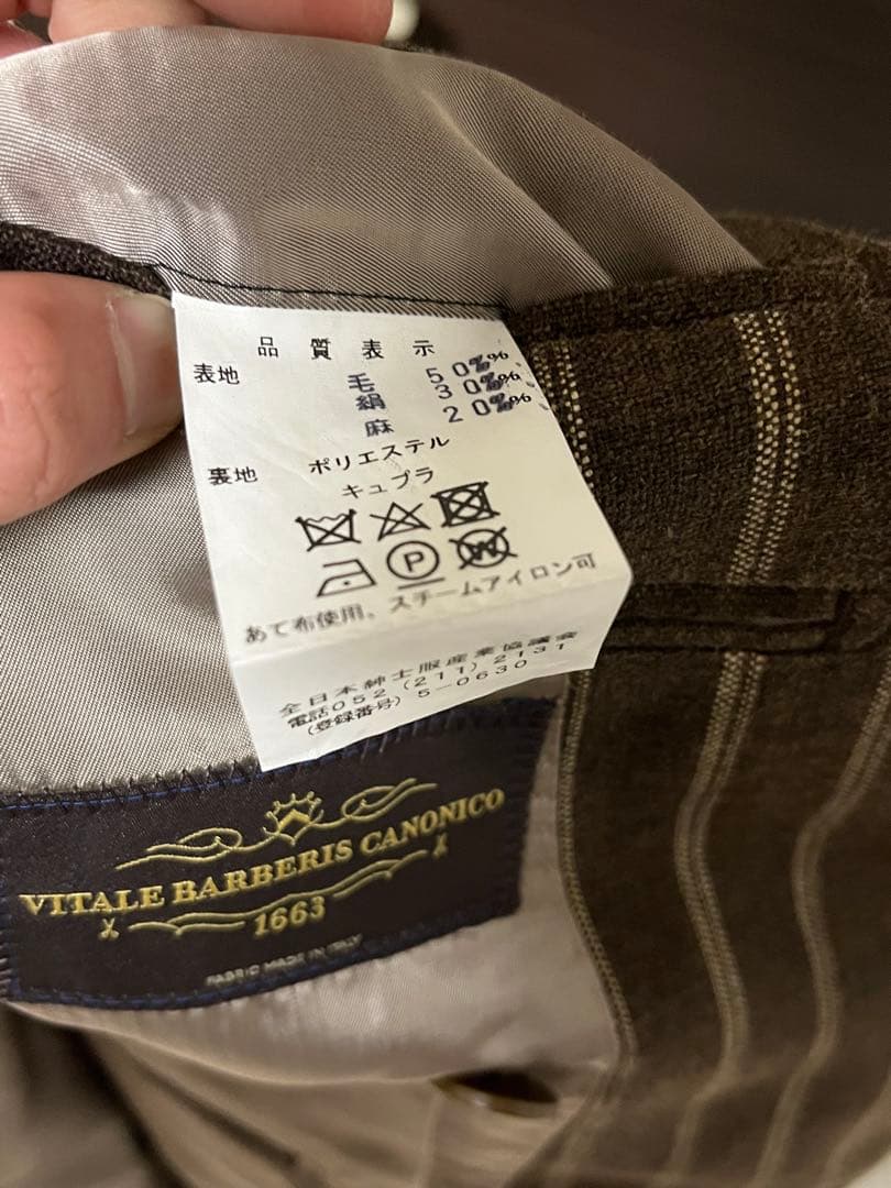 ZERBINO ゼルビーノ セットアップ ダブル スーツ ラグジュアリーライン