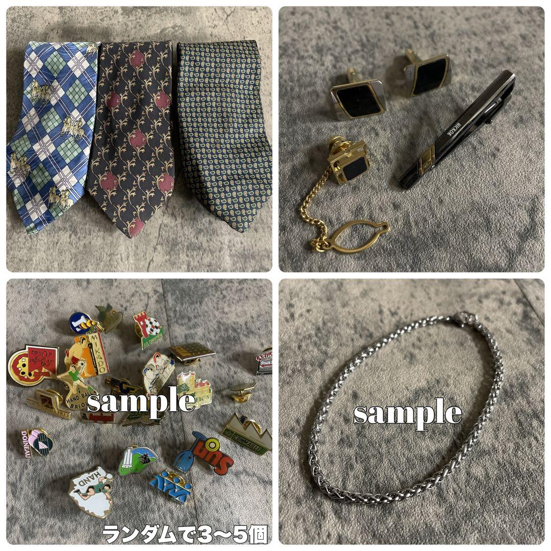 美品 Apollo特注 Christian Diorネクタイ ダブルスーツ XL