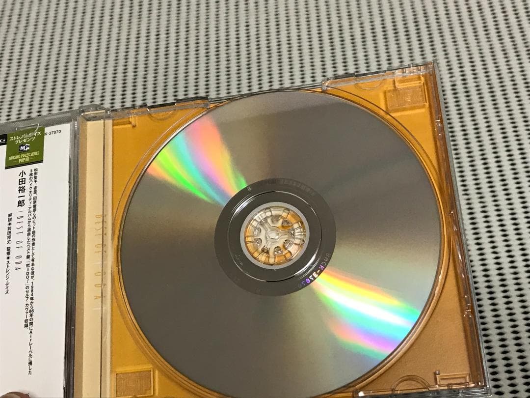 小田裕一郎 BEST OF O=D=A