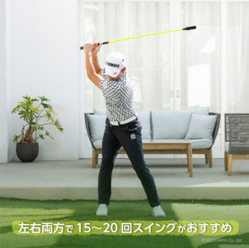 ダイヤゴルフ練習器具　ダイヤ　スイング　PRO TOUR TR-5002