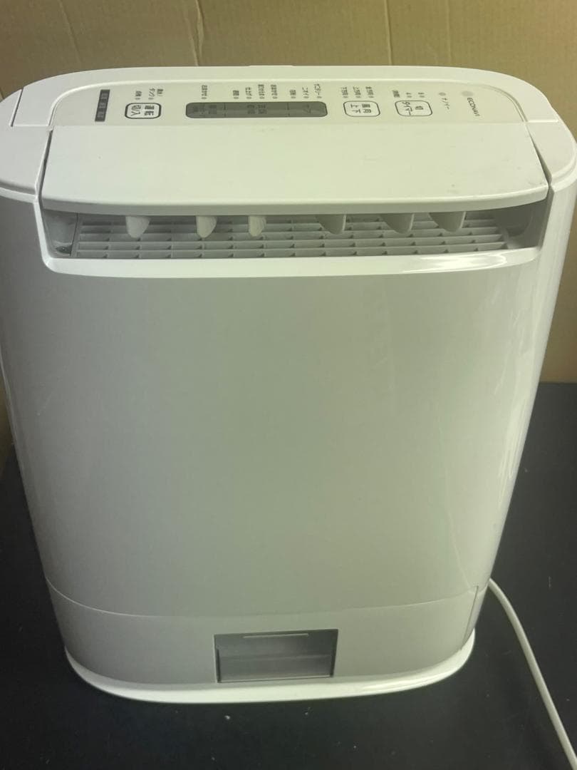 Panasonic F-YZUX60 除湿機 通電動作確認済み