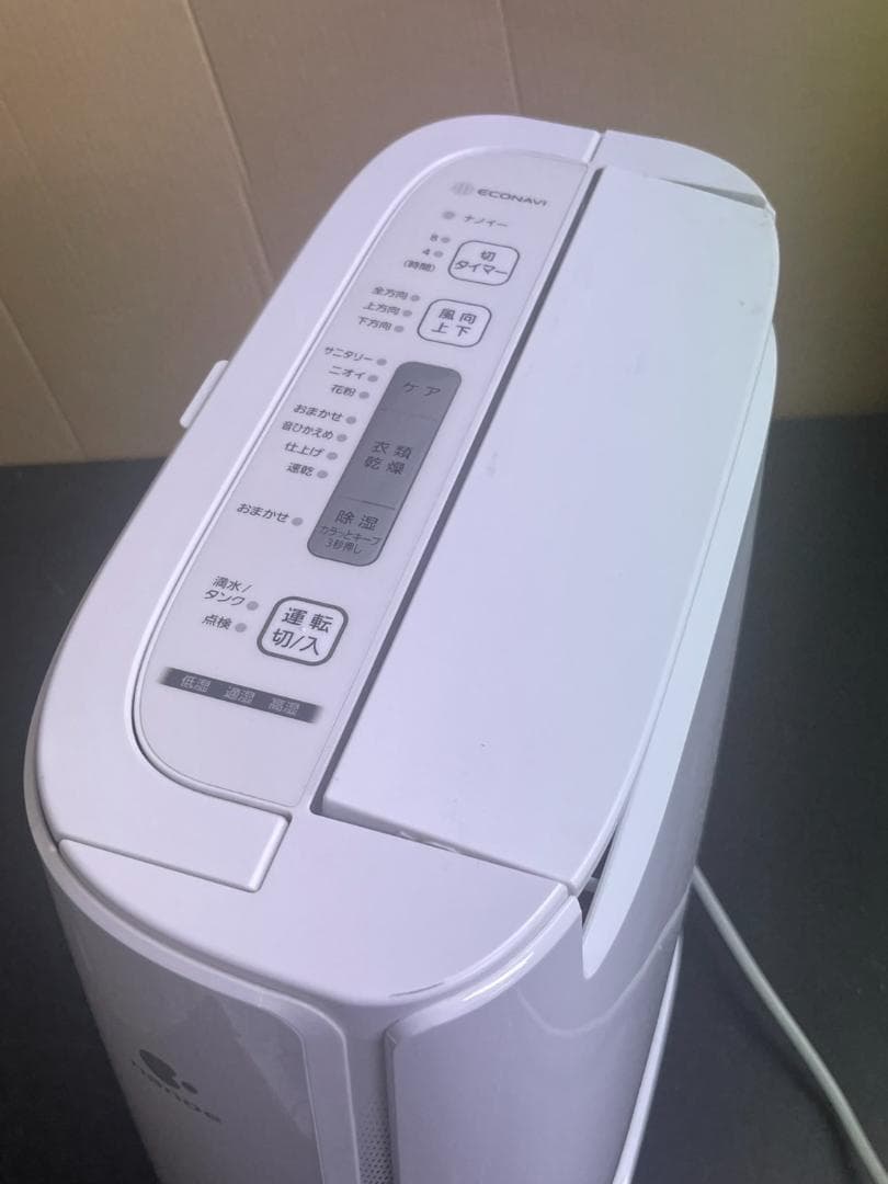 Panasonic F-YZUX60 除湿機 通電動作確認済み