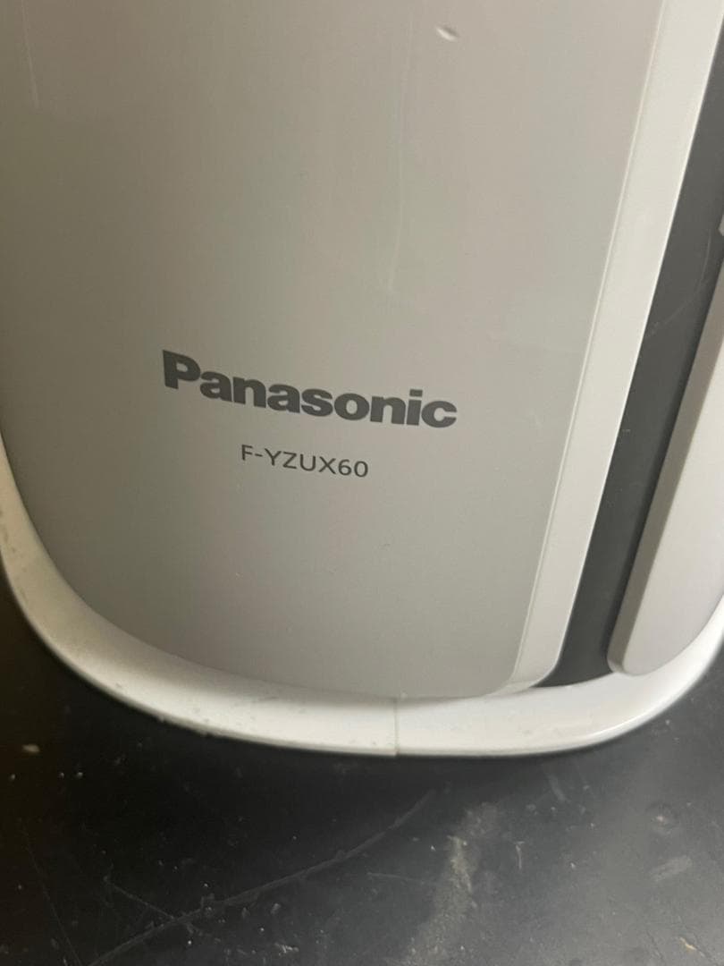 Panasonic F-YZUX60 除湿機 通電動作確認済み