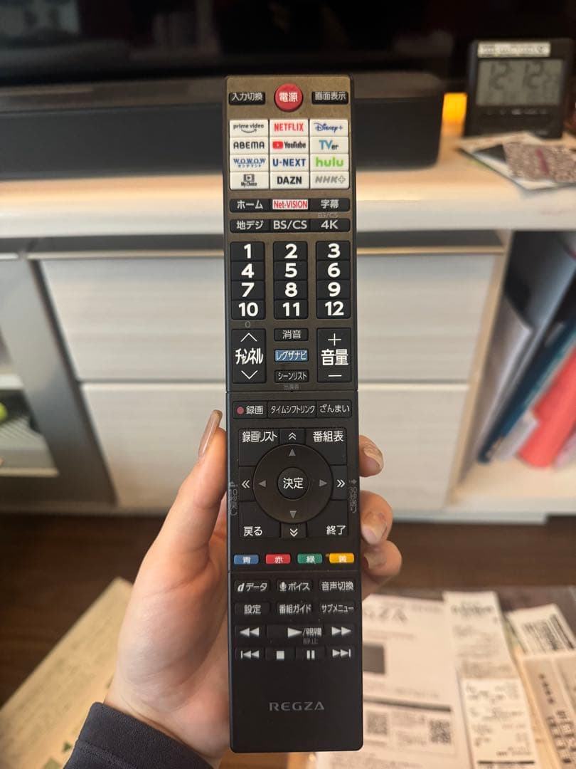 REGZA 65M550M 液晶テレビ 4k 65型 65インチ テレビ