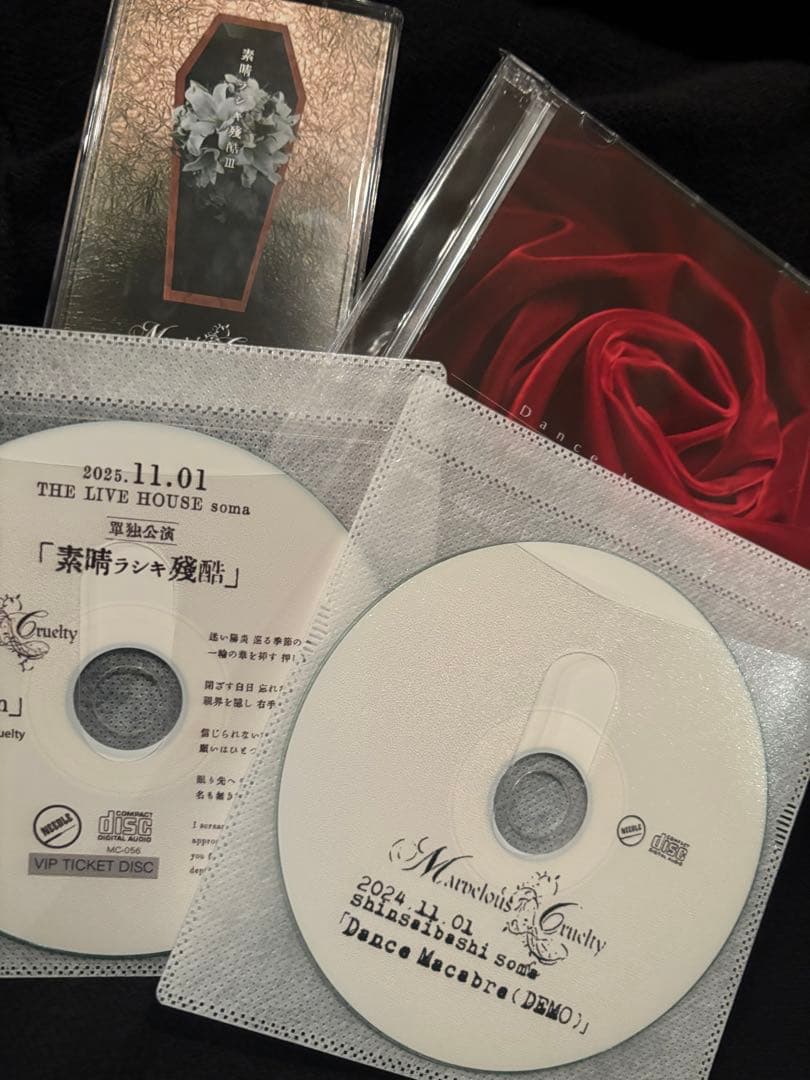 邦楽 marvelous cruelty