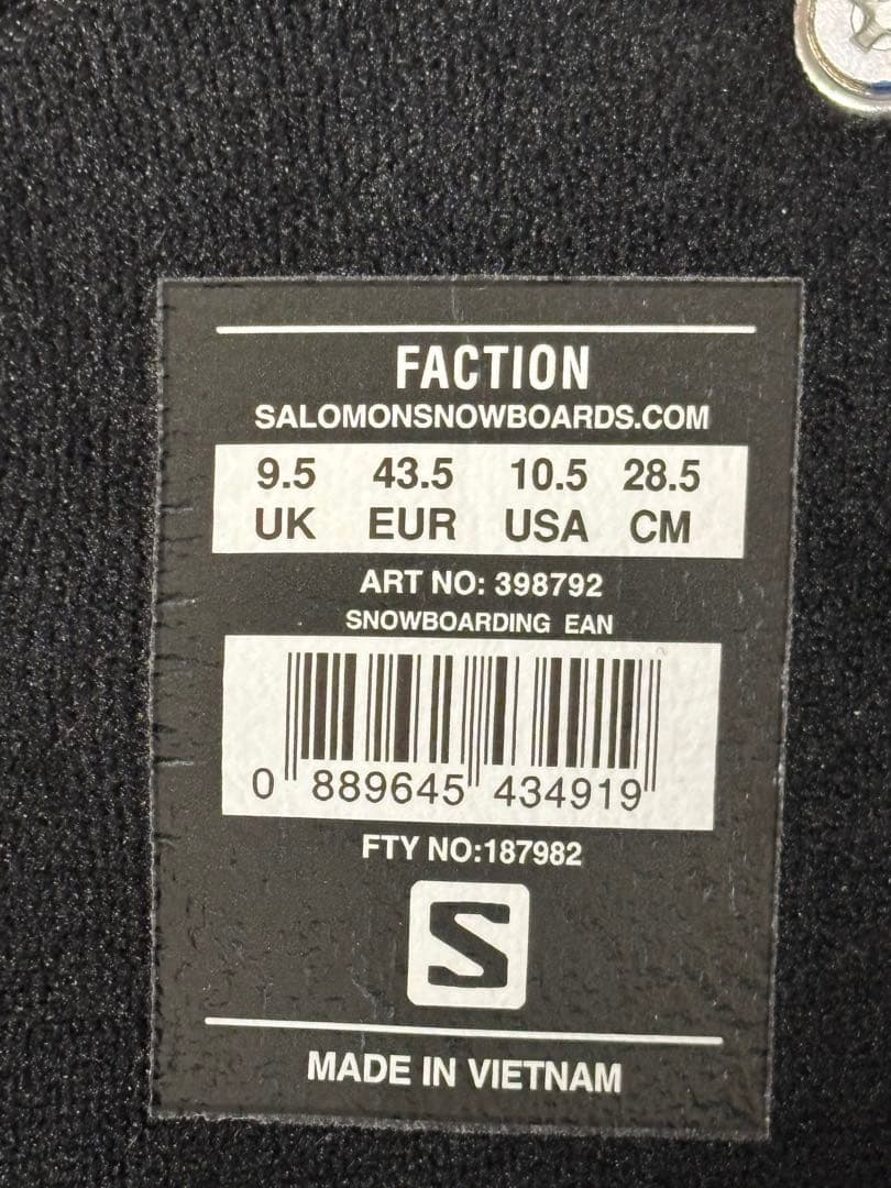 【入門者にお勧め】スノーボード ビンディング・ブーツセット