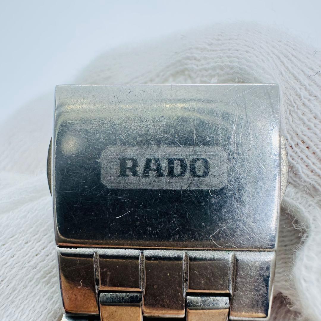 ✨RADO✨ラドー✨デイト✨ブラック文字盤✨DIASTAR✨シルバー✨腕時計✨