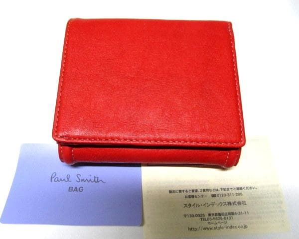 新品ポールスミスPaul Smith 二つ折り財布 ボンディング牛革 レッド