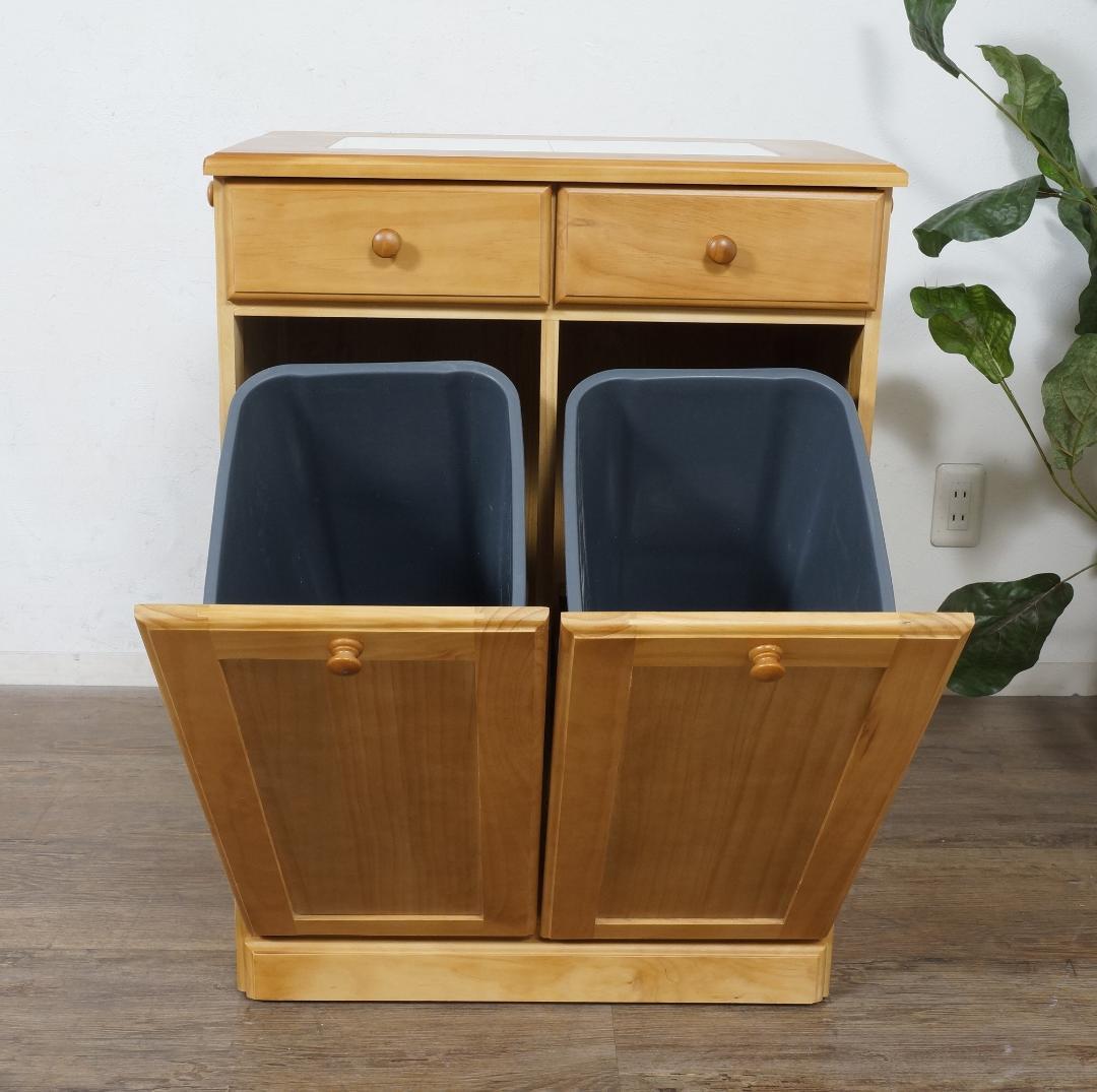 訳あり　　食器棚　天板タイル　ダストボックス　ゴミ箱 25L×2