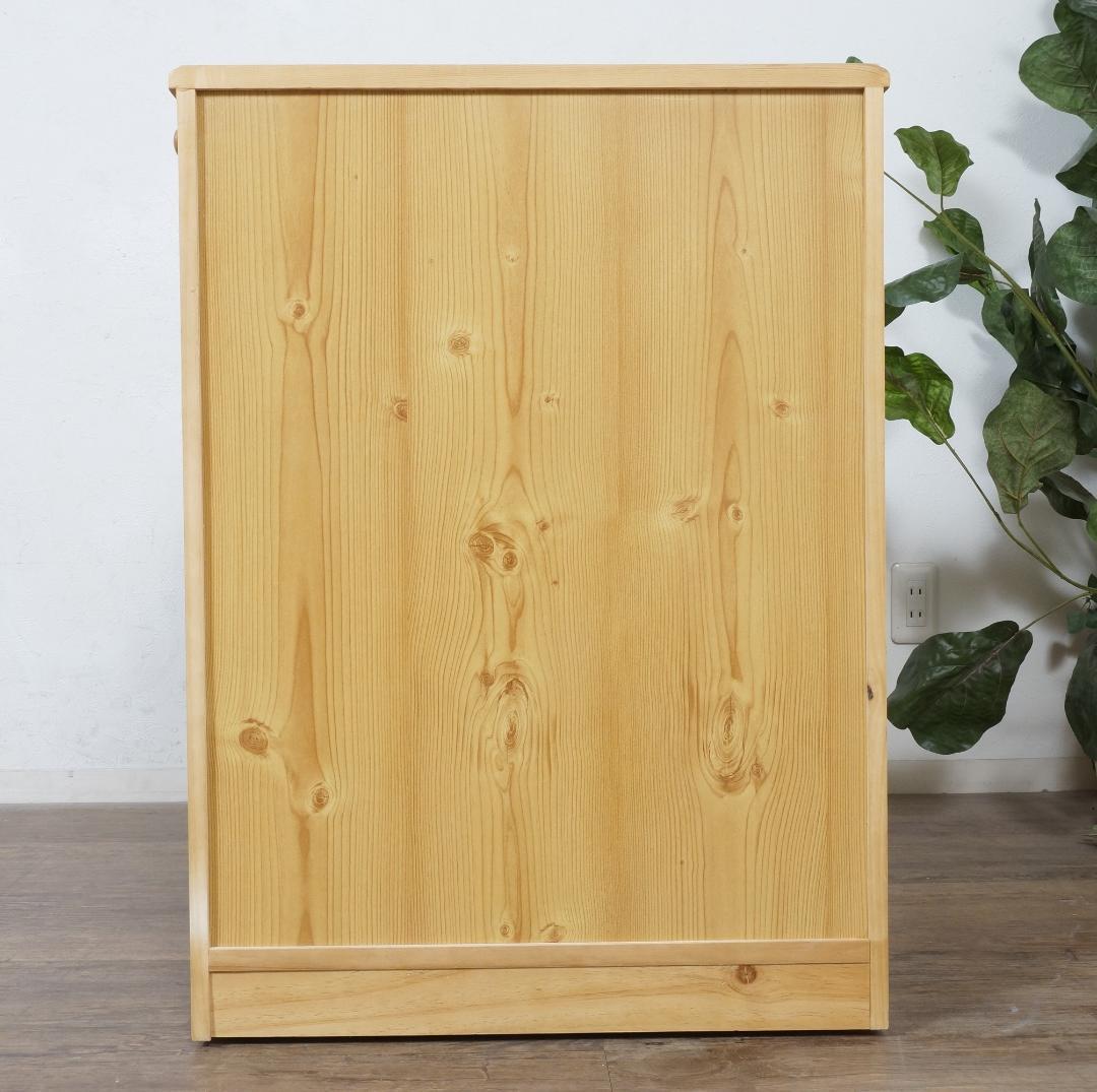 訳あり　　食器棚　天板タイル　ダストボックス　ゴミ箱 25L×2