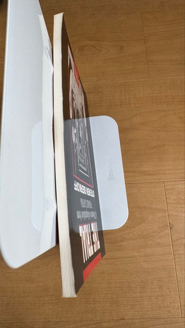 【レア品】バーコフ審判 Ｔｈｅ　ｔｒｉａｌーａ　ｔｈｅａｔｒｅ　ａｄａｐｔ