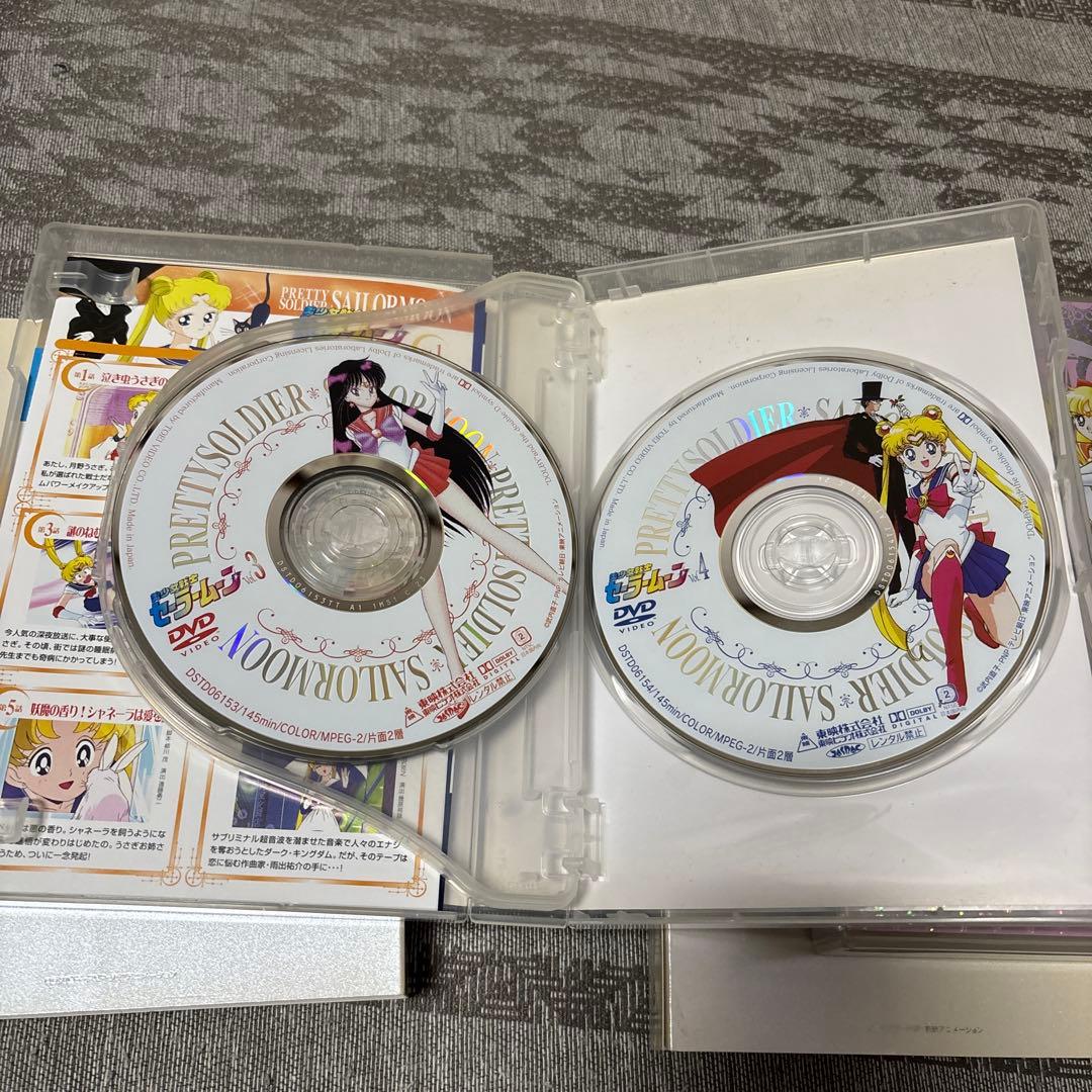 美少女戦士セーラームーン DVDコレクション　2本セット