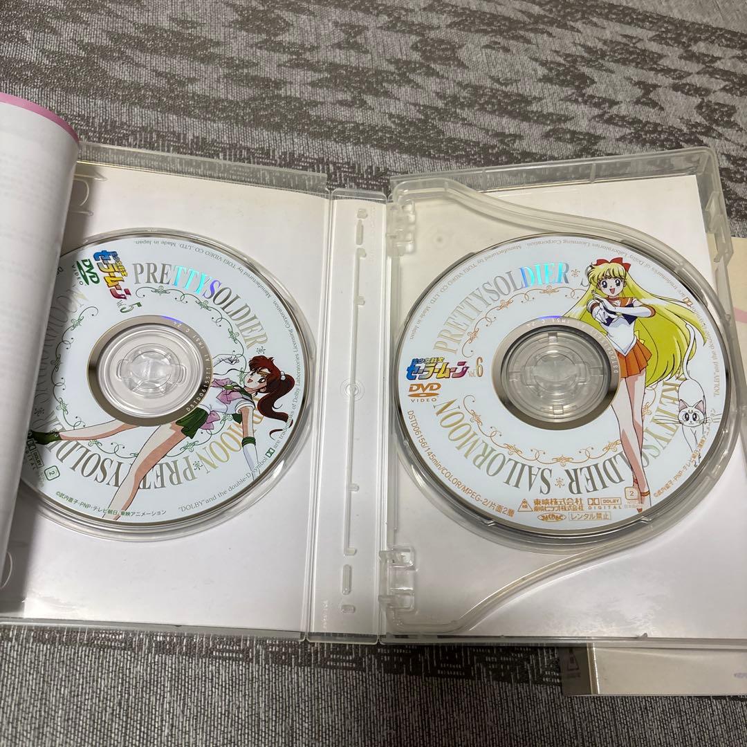 美少女戦士セーラームーン DVDコレクション　2本セット
