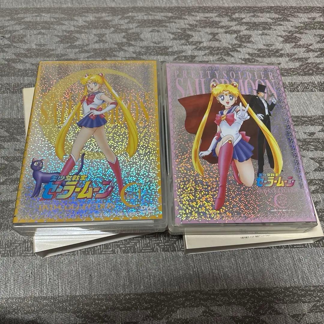 美少女戦士セーラームーン DVDコレクション　2本セット