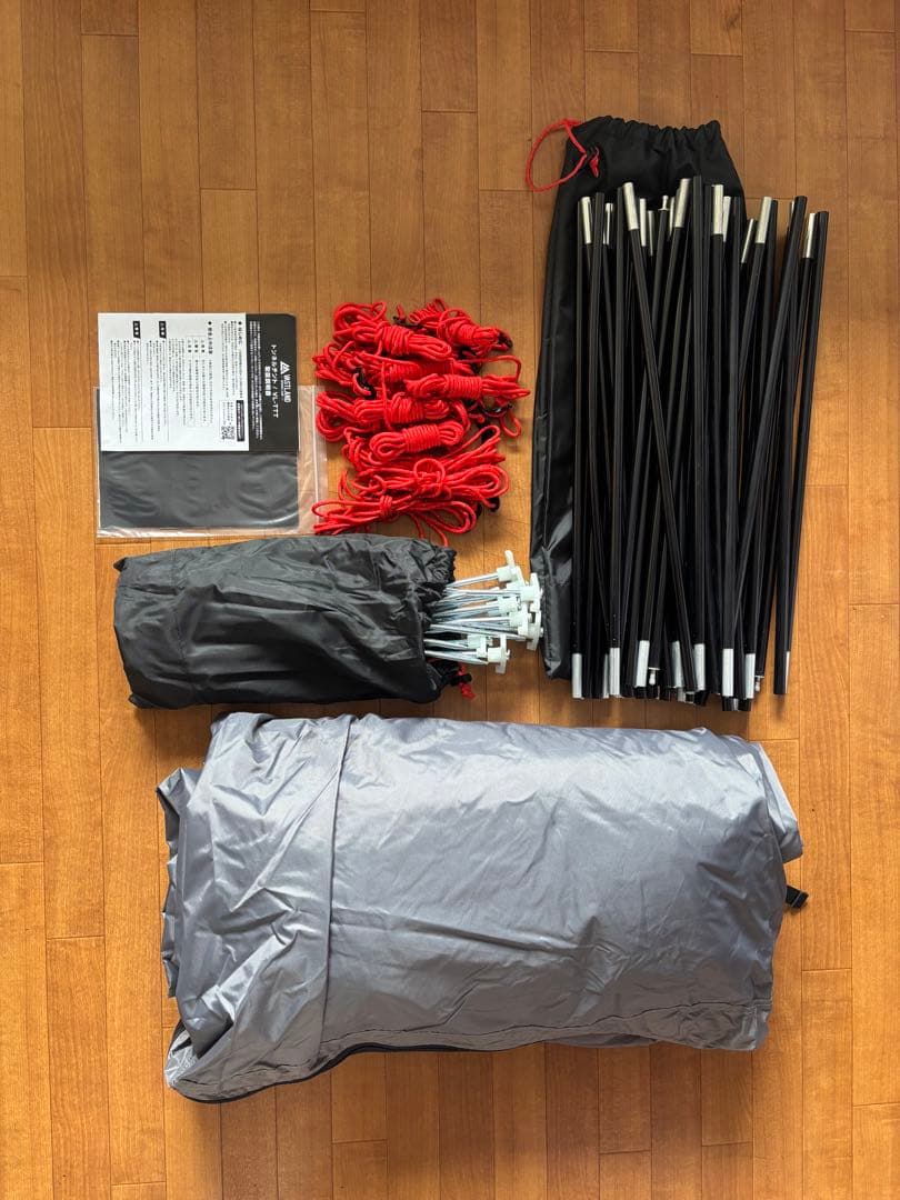 VASTLAND トンネルテントM