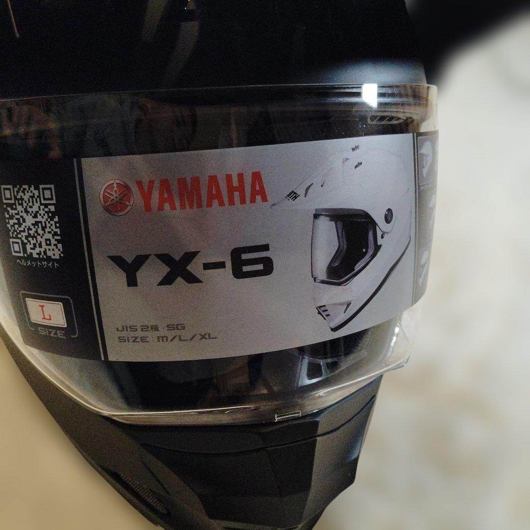 ヤマハ バイクヘルメット オフロード YX-6 ZENITH Lサイズ