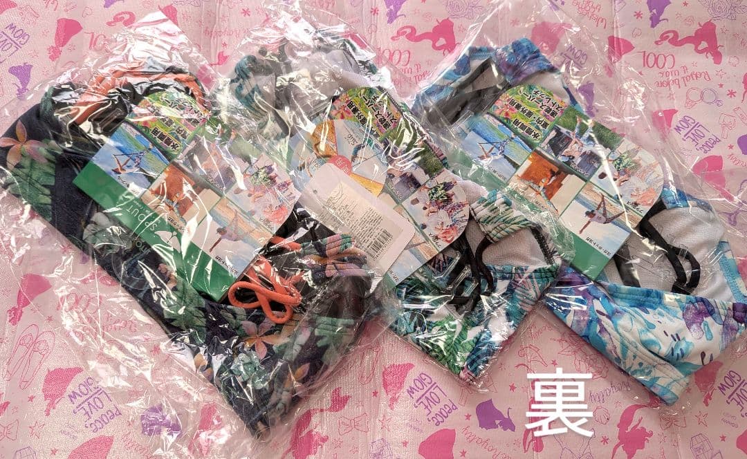 SPOUT水陸両用ヨガフィットネスウェアMサイズ9枚セット(ブラ6枚レギンス3枚