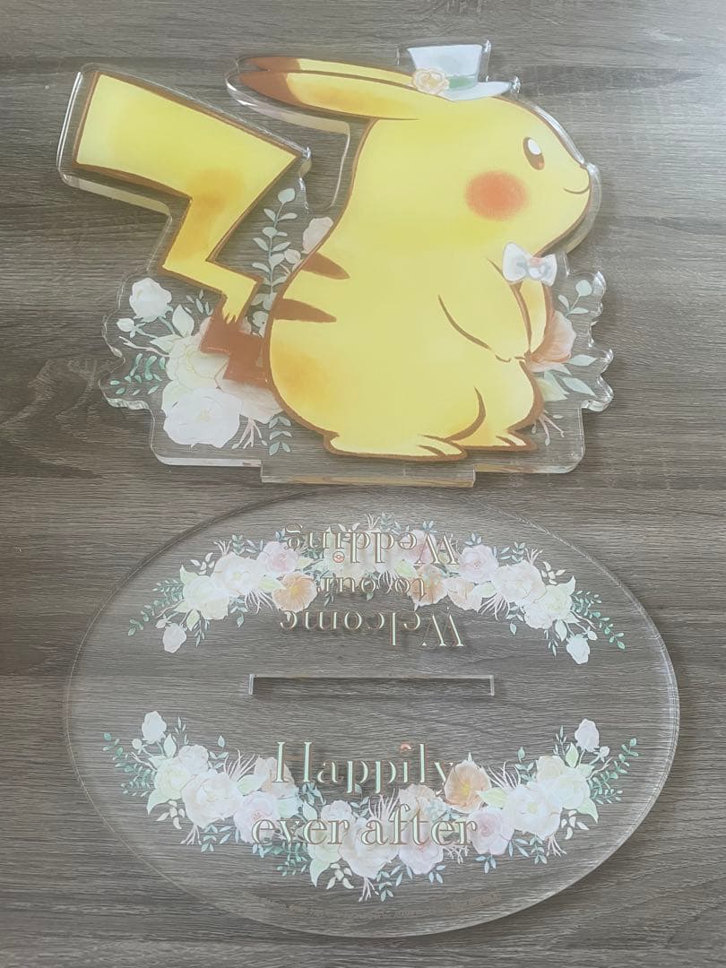 ポケモン/ピカチュウ/ウェルカムボード