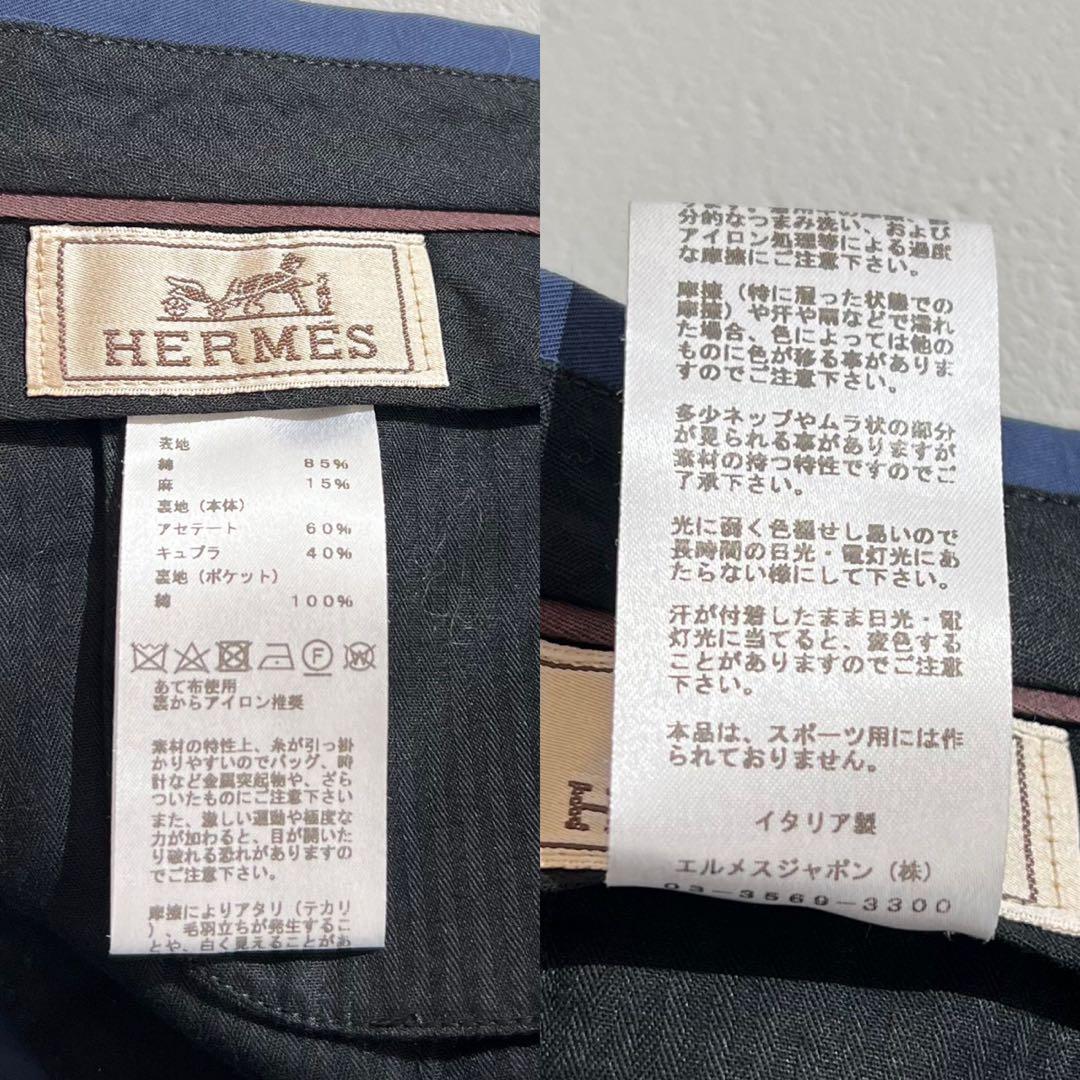 HERMES エルメス　スーツ　セットアップ　ビジネス　メンズ