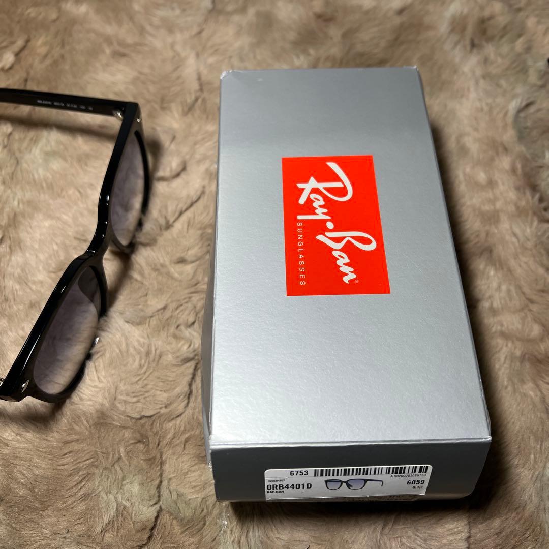 Ray-Banレイバン　RB4401D Asian Design アイウェア