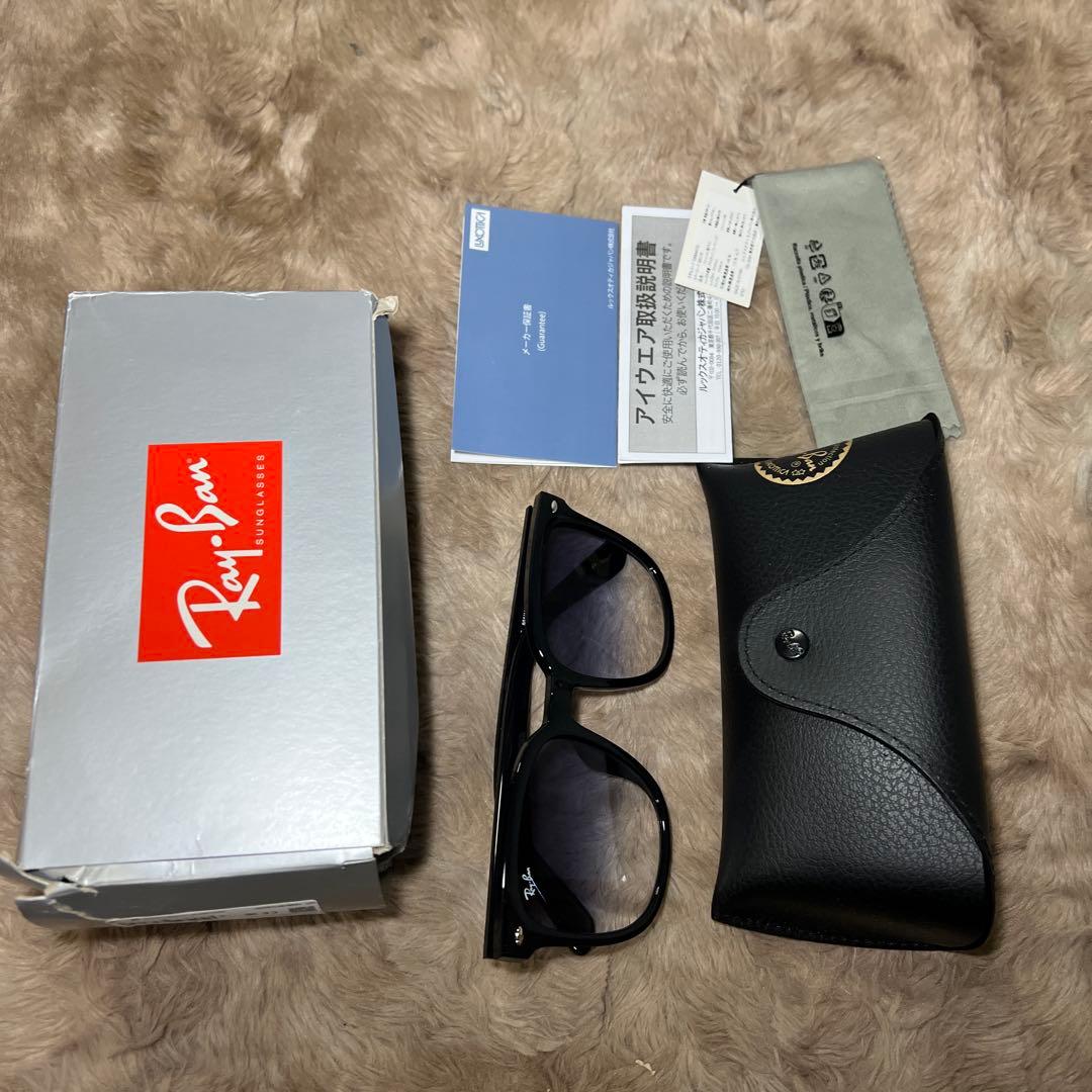 Ray-Banレイバン　RB4401D Asian Design アイウェア
