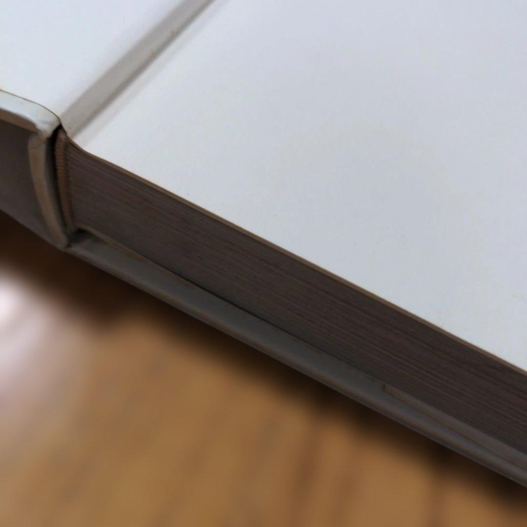 荒木経惟　花曲