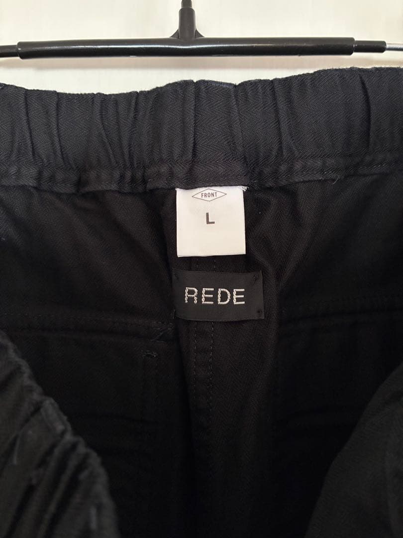 パンツ FRONT11201 original Easy Fatigue Pants