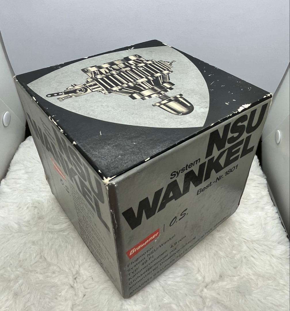 OS ロータリーエンジン　49-P1