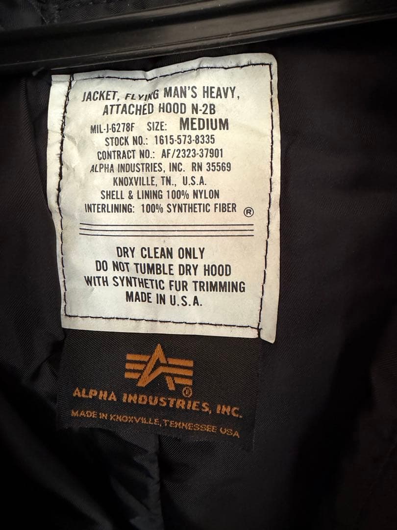 ALPHA アルファ　シルバー フード付き MA-1ジャケット