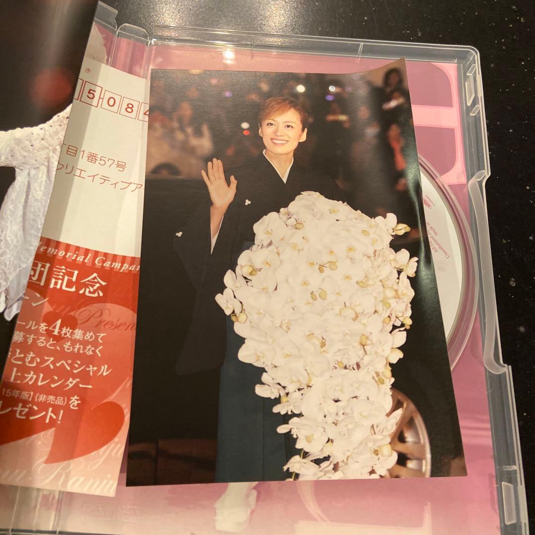 蘭寿とむ/退団記念DVD「人夢-とむ-」-思い出の舞台集&サヨナラショー-