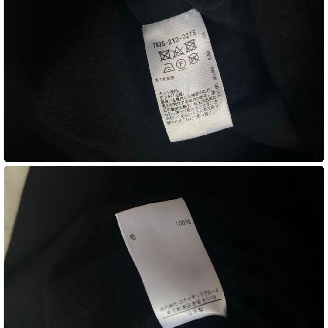 美品♡ブラミンク フード ポンチョ コート ロング ウール ネイビー 36