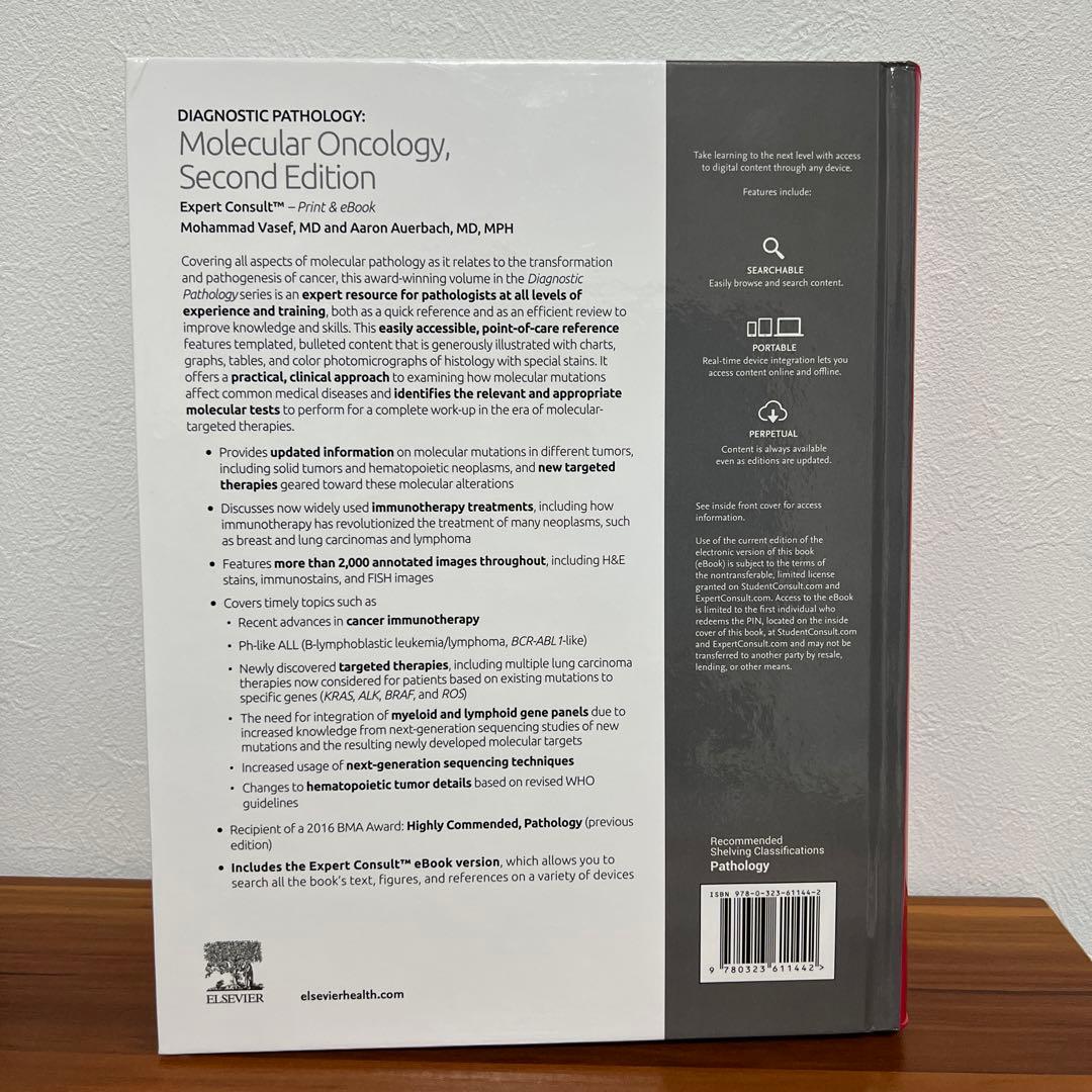 語学・辞書・学習参考書 Molecular Oncology