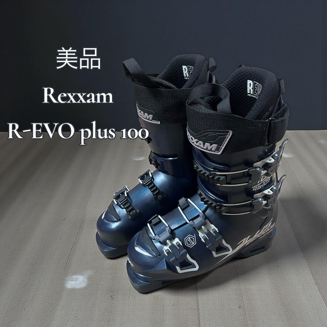 【美品】Rexxam R-EVO plus 100 スキー用ブーツ 23.5