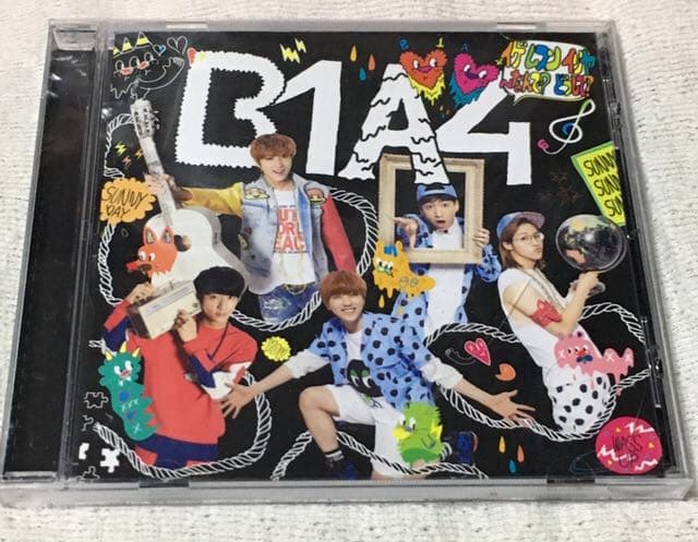 イゲ ムスン イリヤ～なんで?どうして?