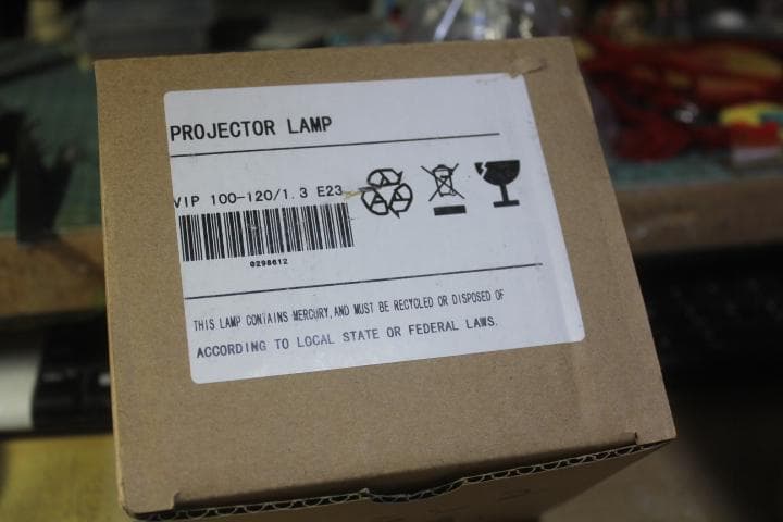 アウトラン2DX・レッツゴージャングル等のプロジェクターランプ(ランプ部分のみ）