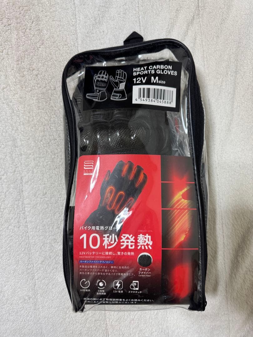 ヒートマスター 12V ヒートカーボンスポーツグローブ Mサイズ